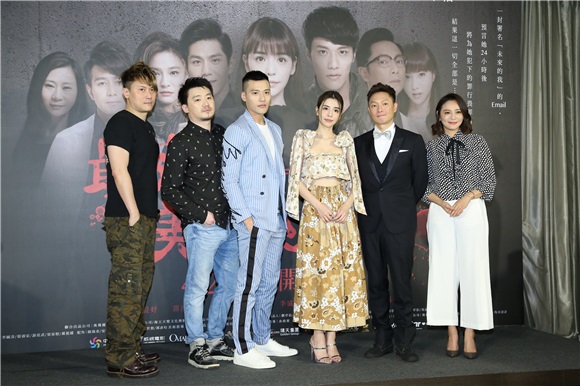 李毓芬、张睿家、谢祖武、梁家榕等出席电影《最完美的女孩》记者会
