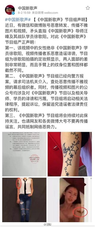 图片说明