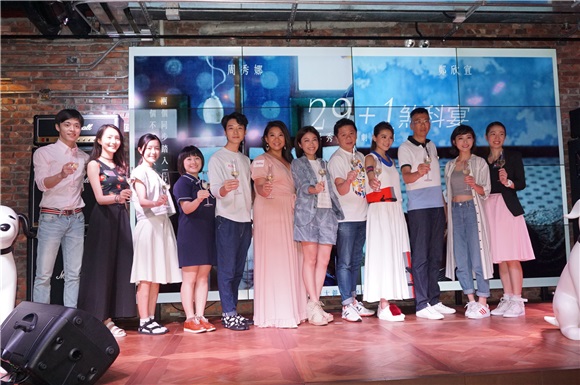 周秀娜、郑欣宜主演电影《29+1》今晚举行煞科宴