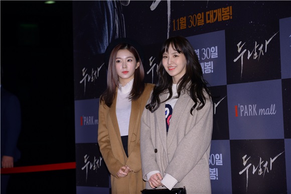 电影《两个男人》举行VIP试映会 SuperJunior利特、少女时代允儿等助阵