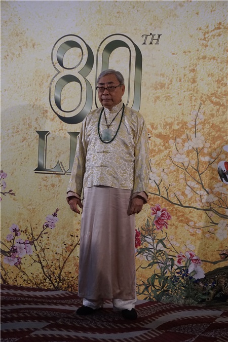 林建名举行80岁寿宴
