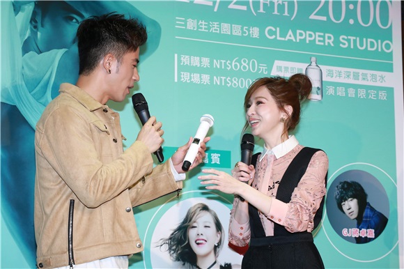 JR纪言恺出席《烟火灿烂我爱你》演唱会售票启动记者会 嘉宾王心凌站台