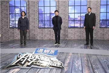 图片说明