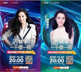 1603436289175966.jpg 图片16.jpg