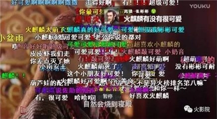 图片说明