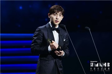 「年度最具商业价值艺人」邓伦