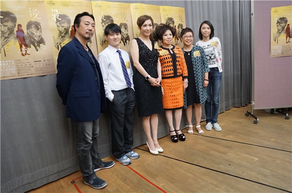 余安安、凌文龙、高翰文、何猷亨等《最后作孽》公开彩排