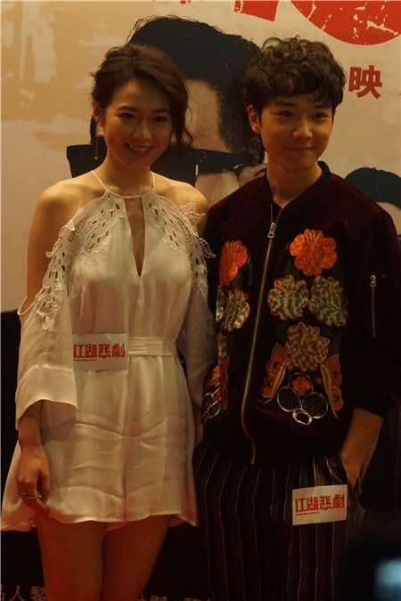 谭咏麟、陈小春、伍咏薇和戚美珍等出席电影《江湖悲剧》首映礼