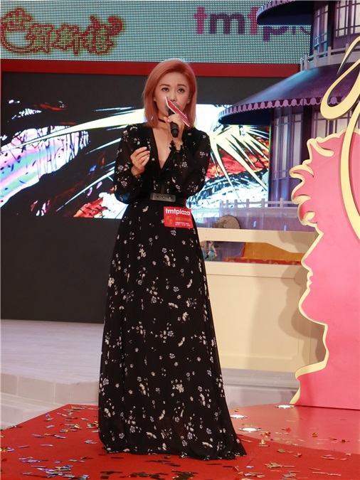陈淑芬、郑丹瑞、胡琳等出席《风云盛世贺新喜》开幕活动