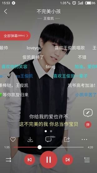 图片说明