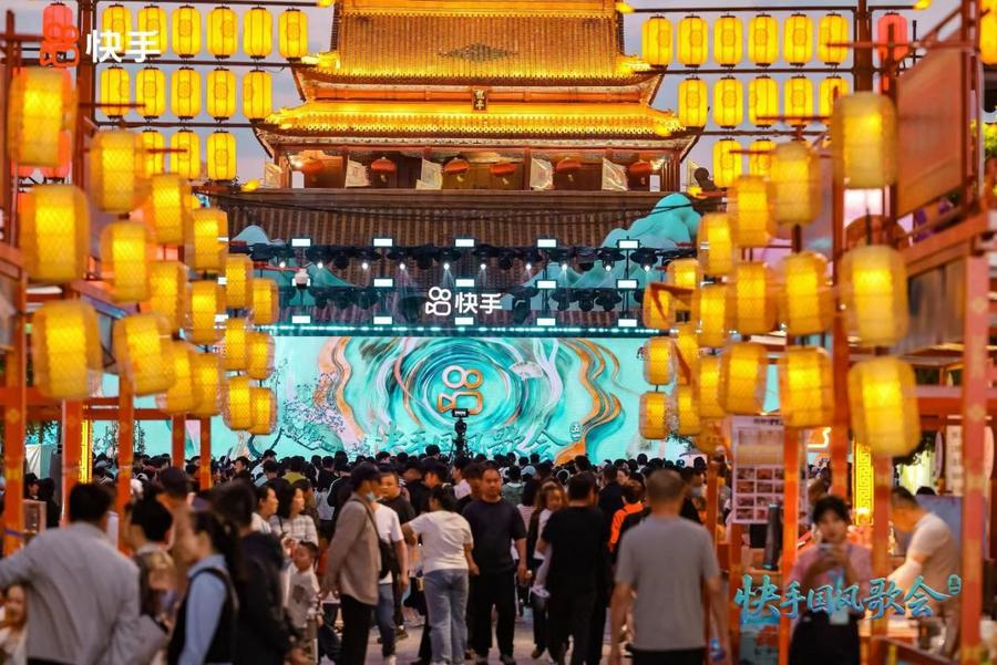 宋韵国风碰撞，快手五一歌会燃爆开封，近4000万人次线上共赏