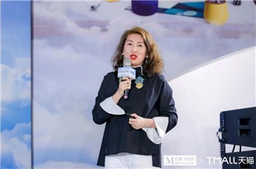 2020“天猫双11狂欢夜”总导演侯捷