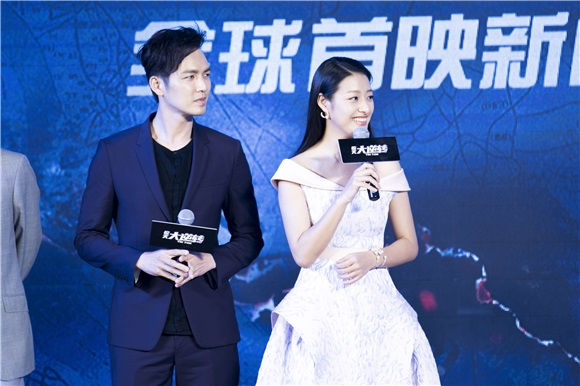 《惊天大逆转》全球首映 悬疑动作片新标杆领跑暑期档