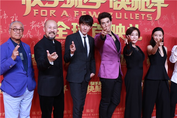 林更新、张静初、华晨宇、腾格尔、刘晓庆、锦荣等电影《快手枪手快枪手》首映红毯