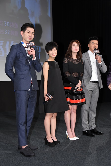 李沛旭、简宏霖、小薰、严正岚出席戏剧《只为你停留》首映会
