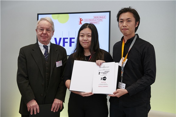 《热带往事》夺柏林国际电影节VFF创投大奖 成史上首获该奖项华语电影