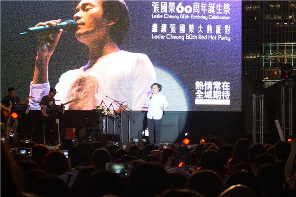 陈奕迅为哥哥张国荣站台致敬