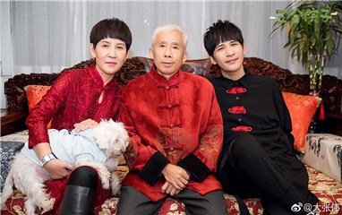 大张伟录《三个院子》为陪老妈