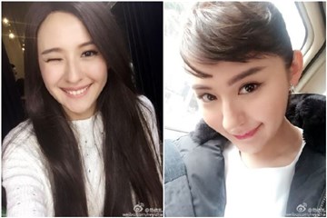 (图/翻摄自热依札微博)