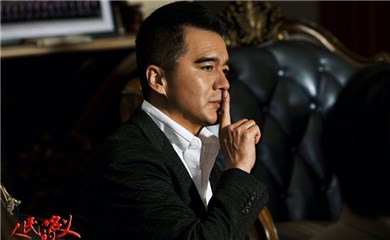 许亚军《人民的名义》剧照