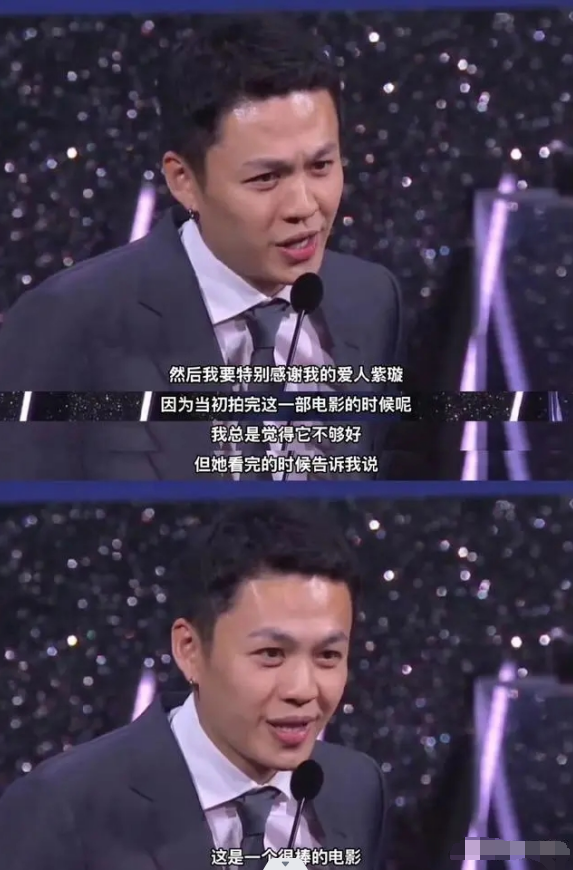 李鸿其威尼斯电影节获奖,当场公开与王紫璇恋情