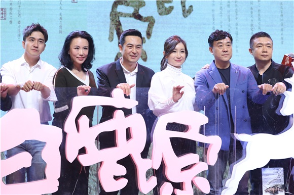 电视剧《白鹿原》开播在即 张嘉译何冰感慨被「CP」