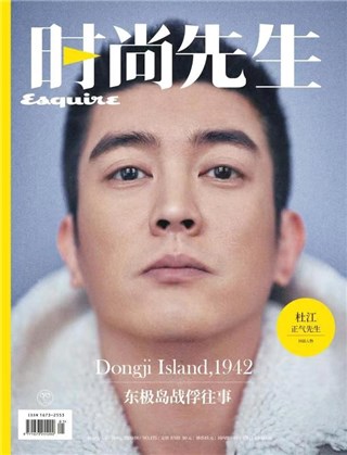 杜江撞色时尚大片