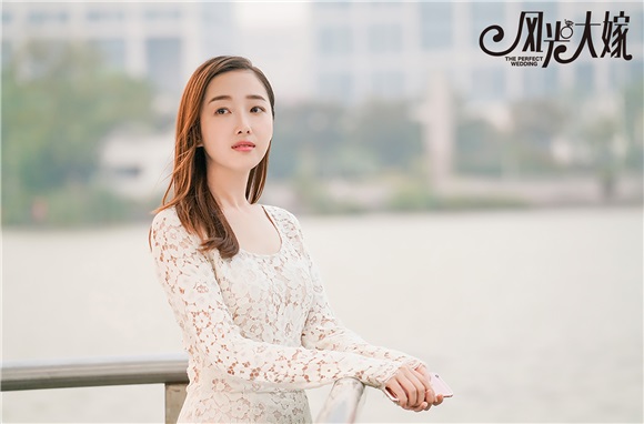 蒋梦婕《风光大嫁》引热议 爱情至上拒收彩礼获赞