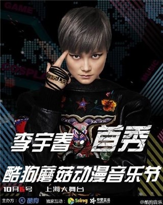 图片说明