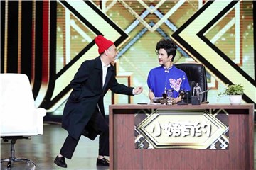 大张伟:哪来的“宋小宝”在加戏!
