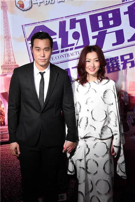 <Yes台北现场>郑秀文再看猛男秀,要求张孝全现场脱西装