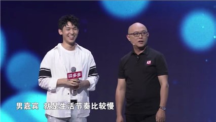 非诚文艺小王子引关注
