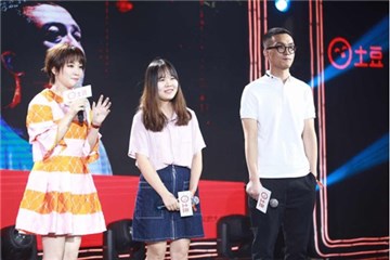 《一碗葱油面》原作者理想大人和短片导演两两