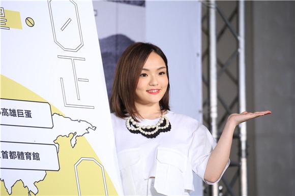 徐佳莹《是日救星》演唱会售票记者会