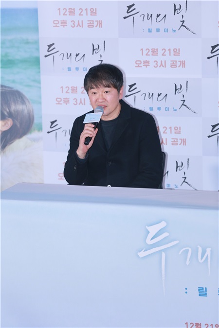 〈Yes首尔现场〉朴炯植与韩志旼等出席短篇电影《两道光》制作发布会