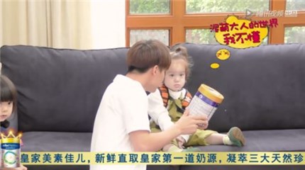 图片说明