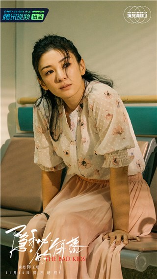 黄奕挑战《隐秘的角落》获赞