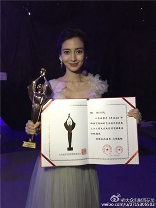 图片说明