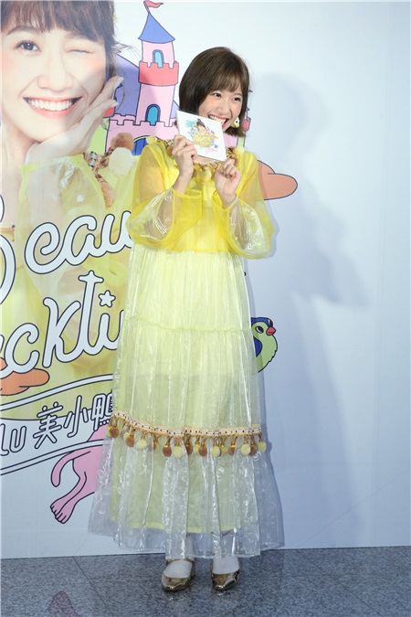 LuLu出专辑(赶鸭子)上架之拜会恩师黄子佼