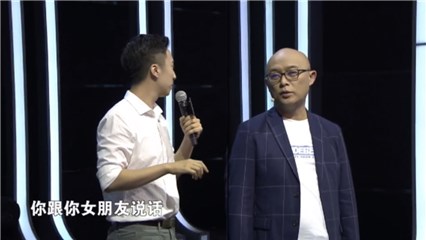 “精致生活”惹直男孟非吐槽