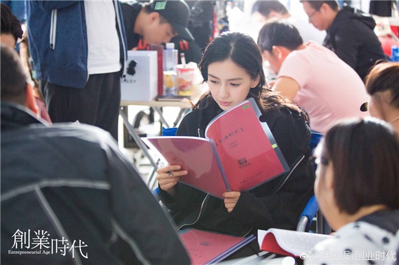 黄轩Angelababy《创业时代》首曝片花 惺惺相惜开启商业博弈