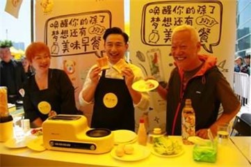 图片说明