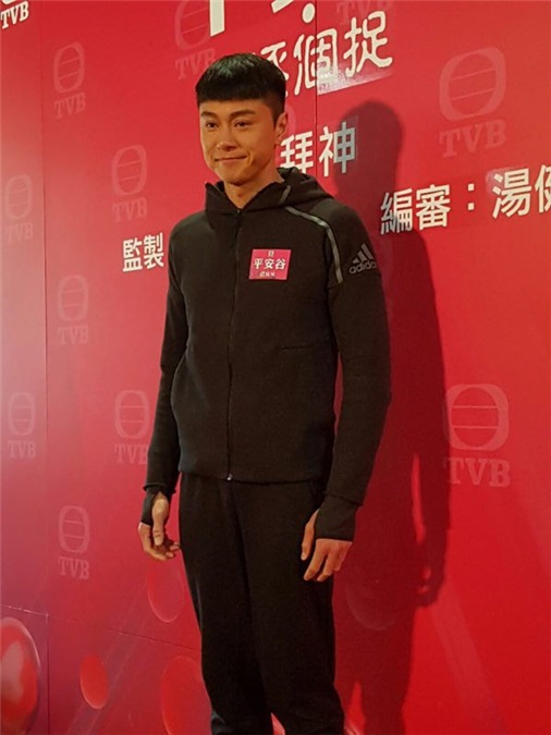 〈Yes 香港现场〉《平安谷‧逐个捉》开镜拜神 黄浩然、苏玉华、陈凯琳等出席