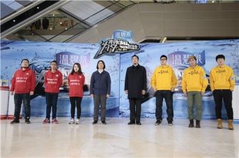 图片说明