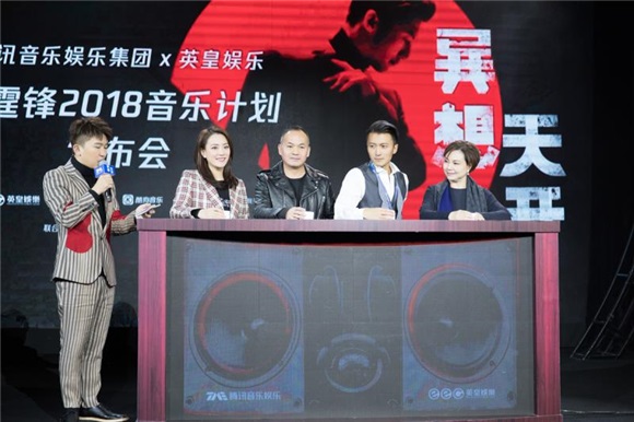 谢霆锋《异想天开》:在成人世界里,仍保有摇滚少年气