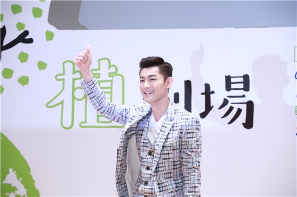 杨丞琳、蓝正龙、安心亚、施易男、张书豪出席植剧场联合发布记者会