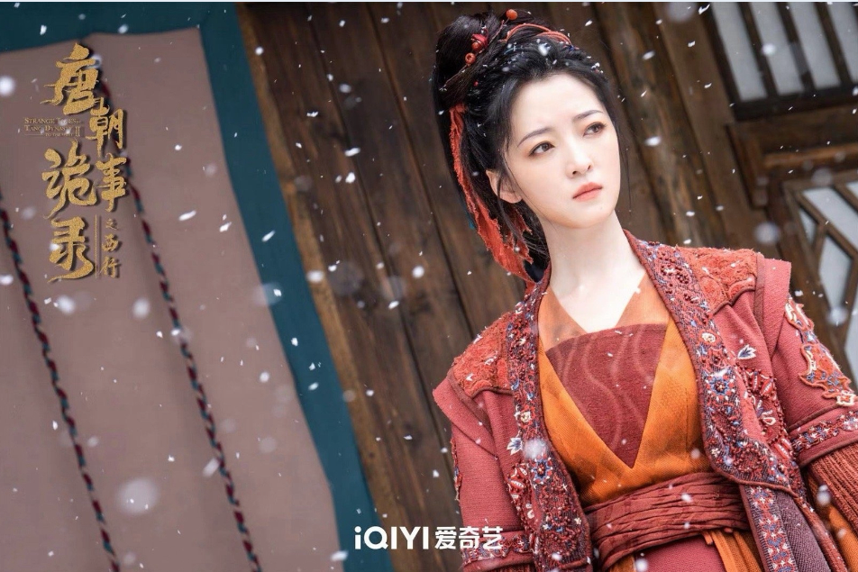 《美人餘》裡最讓人心疼的角色，不是餘夢而是劉熙陽（美懿）演的翁欣