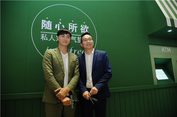 郑元畅绿西装森系美男 任一日店长皮肤超好