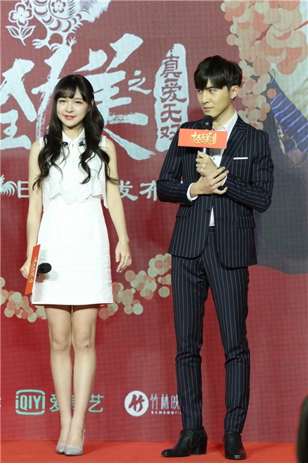 《十全九美2》唐禹哲张语格妙侃择偶观