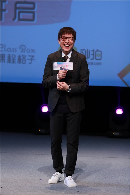 电影《闪光少女》春季大考 徐璐苦练扬琴获称赞